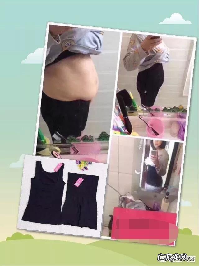 刨腹产伤口怎样处理才细小美观，多长时间瘦身最合理？