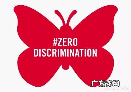 长期吃避孕药会影响艾滋检测吗？