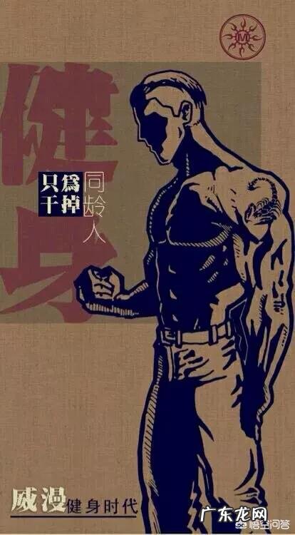 本人30岁了很喜欢街健，请问引体用助力带我都拉不上去怎么办？