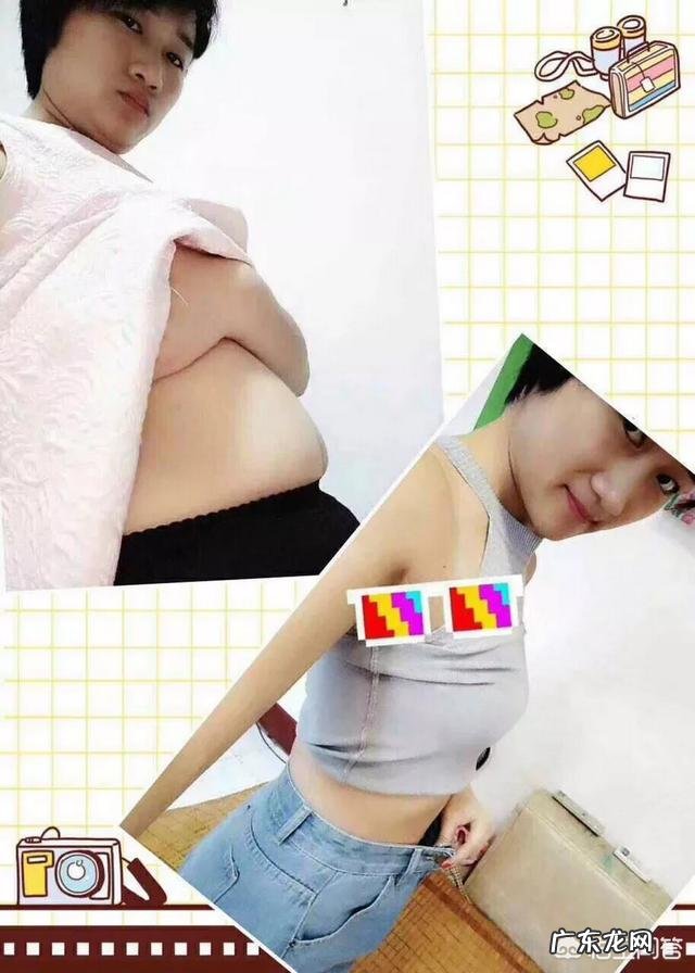 27岁产后胖了快40斤,怎样快速瘦回90斤还不影响哺乳?