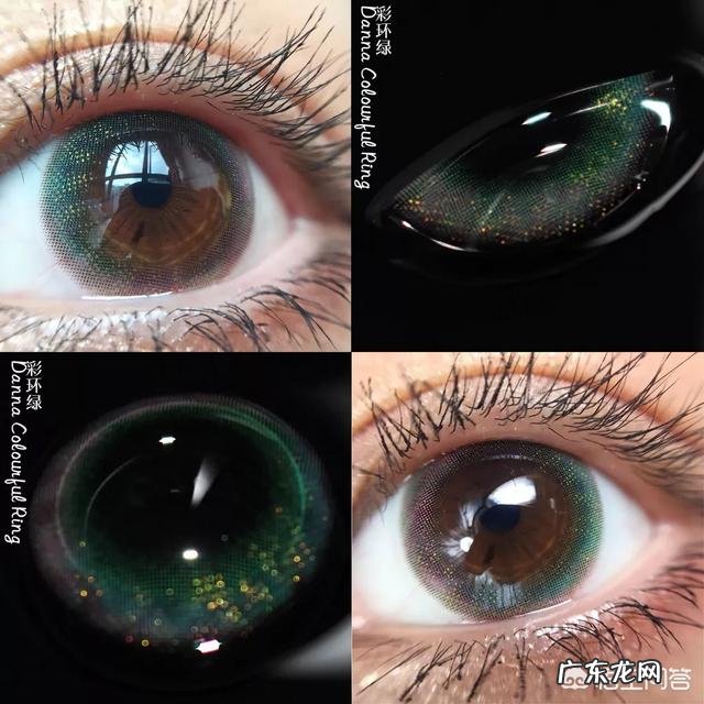 适合干眼症的美瞳有哪些？