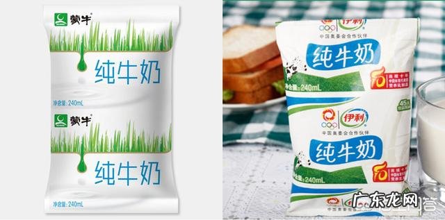 伊利纯牛奶好还是蒙牛纯牛奶好喝 伊利纯牛奶和蒙牛纯牛奶哪个更好？有什么区别？