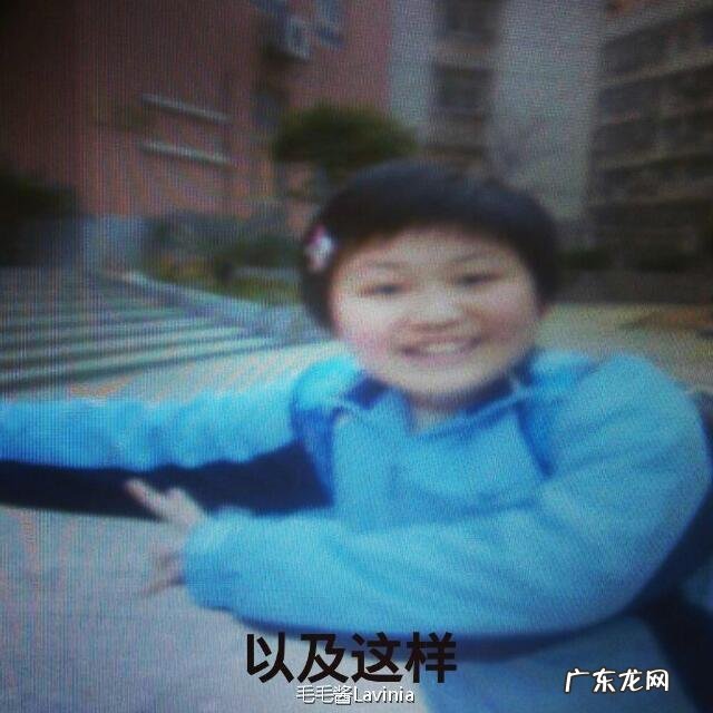 张嘉倪清早起床后,身上的睡衣亮了,有谁注意到买超的眼神了吗?