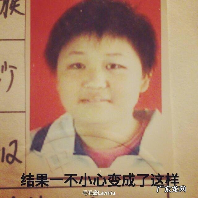 张嘉倪清早起床后,身上的睡衣亮了,有谁注意到买超的眼神了吗?