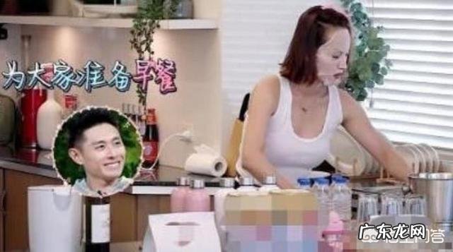 张嘉倪清早起床后,身上的睡衣亮了,有谁注意到买超的眼神了吗?