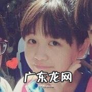 张嘉倪清早起床后,身上的睡衣亮了,有谁注意到买超的眼神了吗?