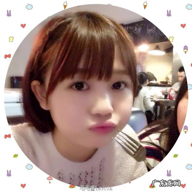 张嘉倪清早起床后,身上的睡衣亮了,有谁注意到买超的眼神了吗?