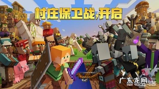 如何评价最近比较火的国产武侠吃鸡游戏《武侠乂》