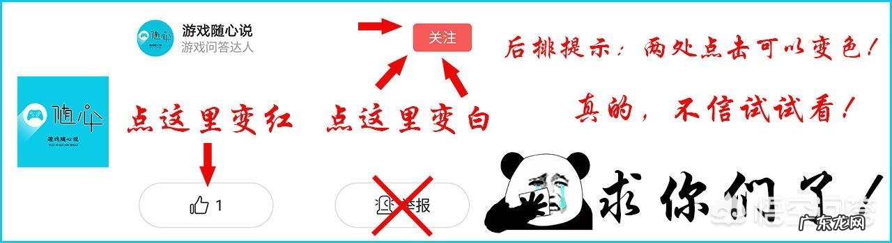 如何评价最近比较火的国产武侠吃鸡游戏《武侠乂》