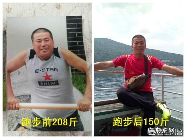 坚持多少天不吃饭能瘦30斤？