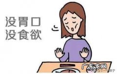 坚持多少天不吃饭能瘦30斤？