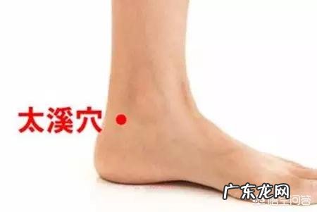 你艾灸最多的穴位是什么穴？有什么感觉？