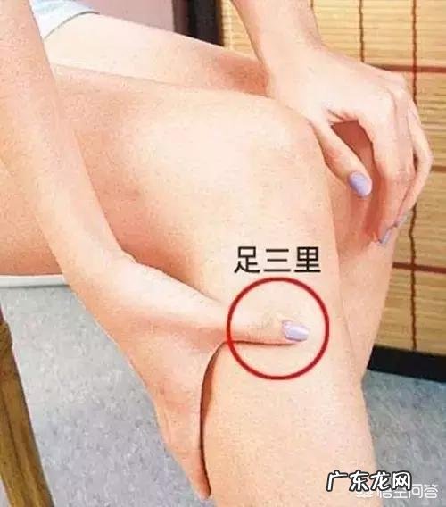 你艾灸最多的穴位是什么穴？有什么感觉？