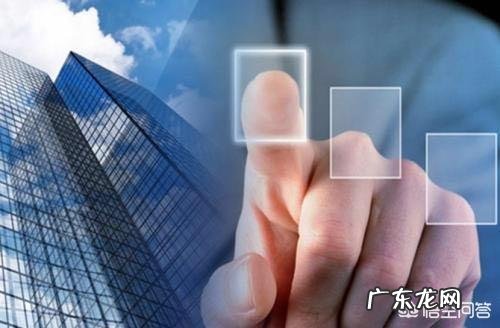 智能时代，我们的生活将发生怎样的改变？ 智能时代改变自己的生活