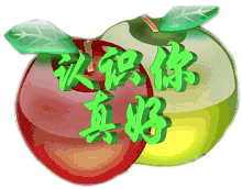 夏天在室外工作大量出汗,吃盐片影响减肥吗?