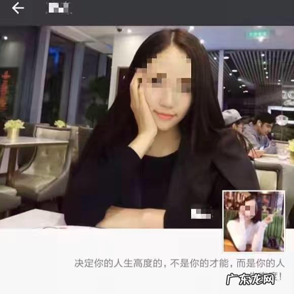 你们遇到过诈骗团伙在微信卖茶叶用美女图片设计陷阱吗？