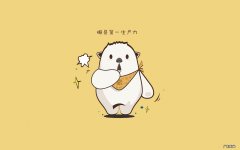 中国人的节日&quot;元宵节&quot;,为什么要吃汤圆