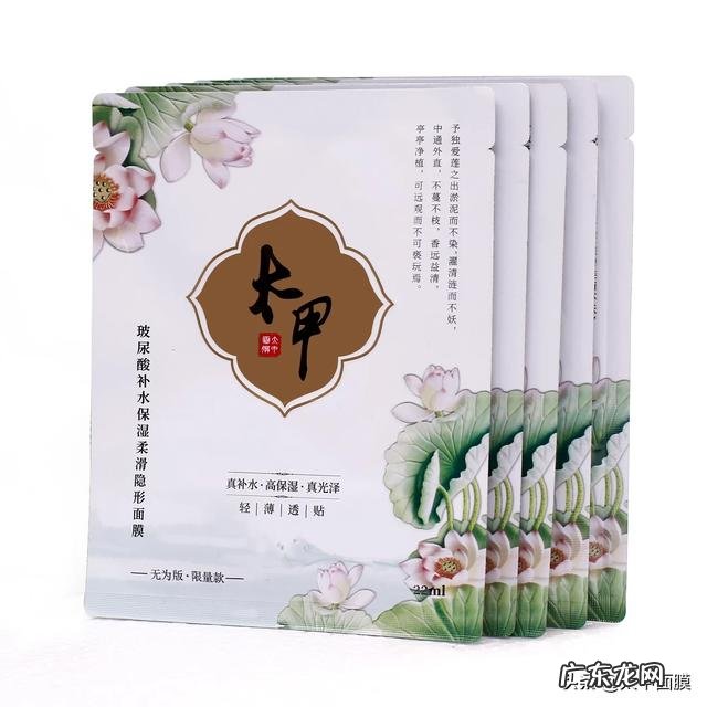 脸上皮肤像橘子皮一样怎么办