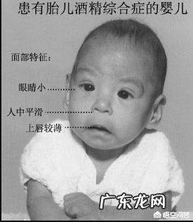 孕妇真的一点酒都不能碰吗