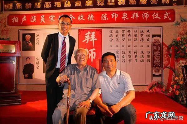 有什么关于相声的「冷知识」?