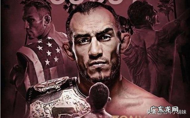 为什么其他UFC重量ji冠军没有康纳那么狂呢?