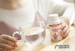 适合女性补充的维生素有哪些？