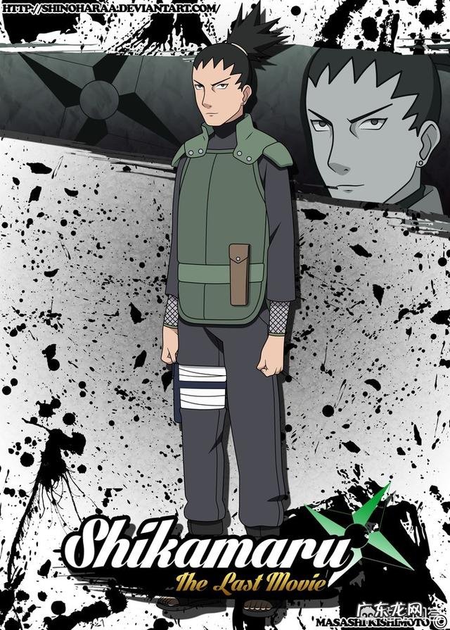 《火影忍者》这部漫画的diyi舔狗是谁?