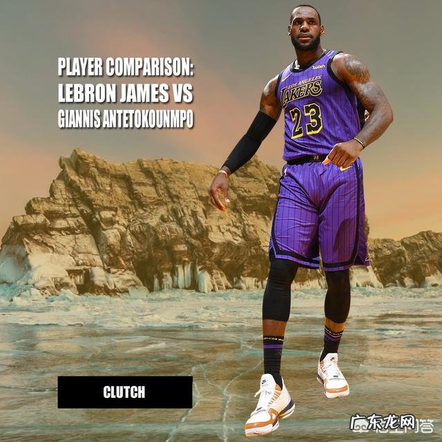 湖人今年签的新秀塔克怎么没有消息了呢？