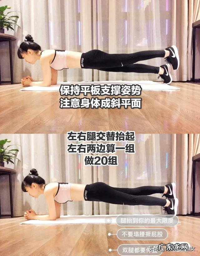 减肥的话用减肥产品可以吗?