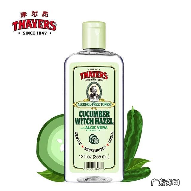 适合20岁女生用的护肤品有哪些?