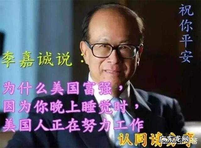 如何看待微信分享的腾讯2018年辟谣成果? 每个人微信推送的腾讯新闻一样吗