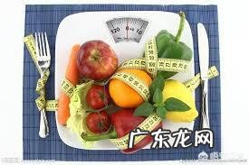 除了吃沙拉,吃什么还能减肥?