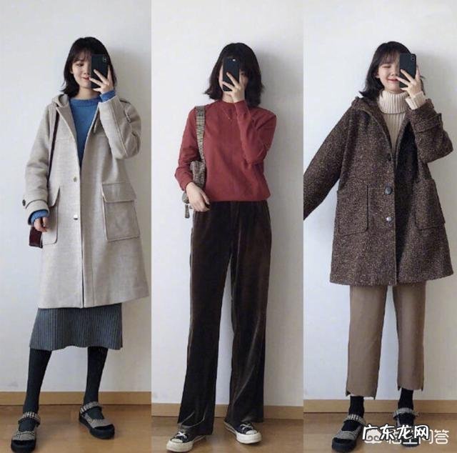 矮个胖女生,冬天如何搭配衣物
