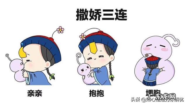 看不惯老公的种种怎么办？