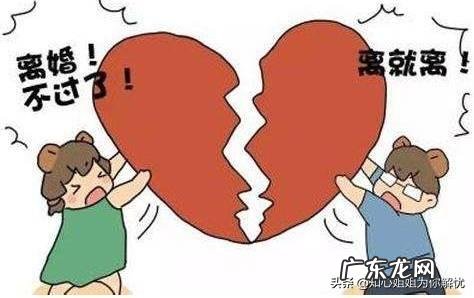 看不惯老公的种种怎么办？