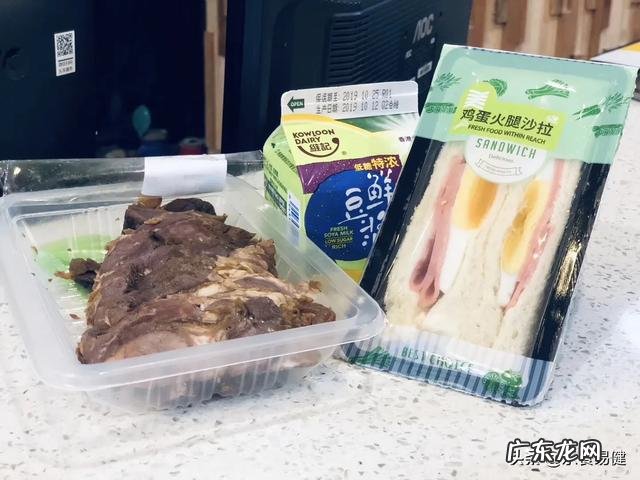 男生去健身房该如何搭配衣服?