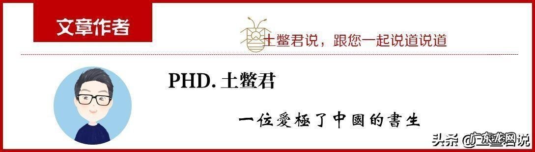 有哪些中国产的顶ji食材?