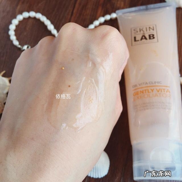 那个牌子的去角质啫喱好?