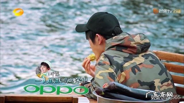 王源和易烊千玺的区别在哪