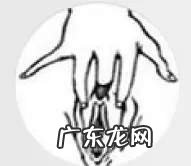 技巧教你揉女人小豆豆 让女人迅速高潮的手指技巧