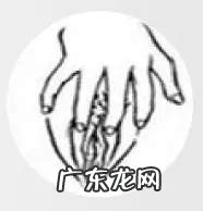 技巧教你揉女人小豆豆 让女人迅速高潮的手指技巧