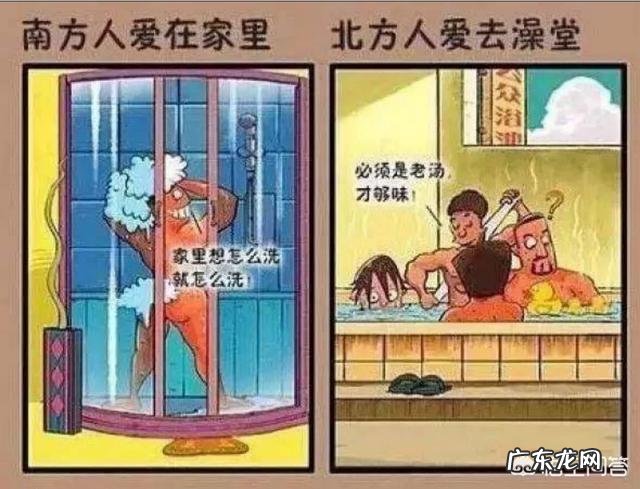 近几年,让你笑出眼泪的电影是哪一部?