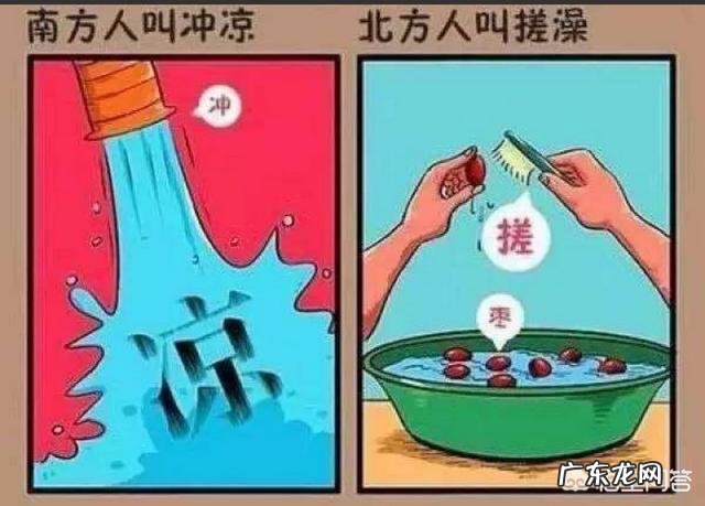 近几年,让你笑出眼泪的电影是哪一部?