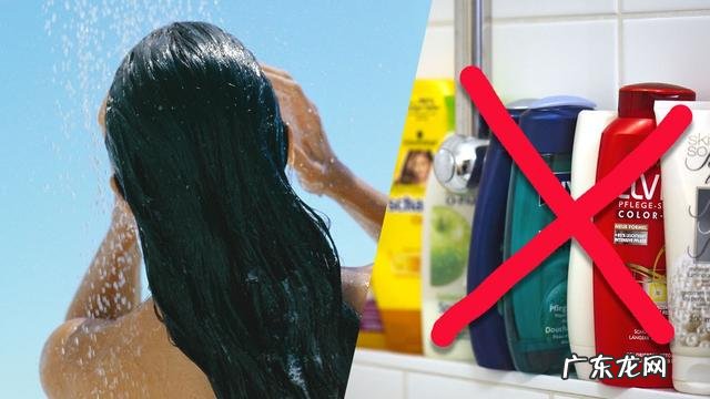 不用洗发水真的能防止脱发吗 不用洗发水洗头可以解决脱发吗
