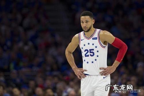 如何评价本西蒙斯这几年的表现