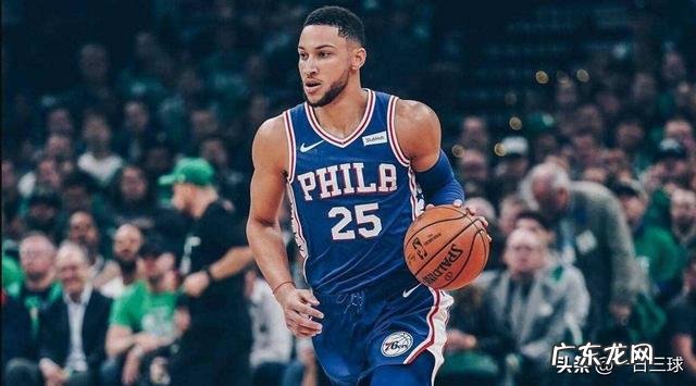 如何评价本西蒙斯这几年的表现