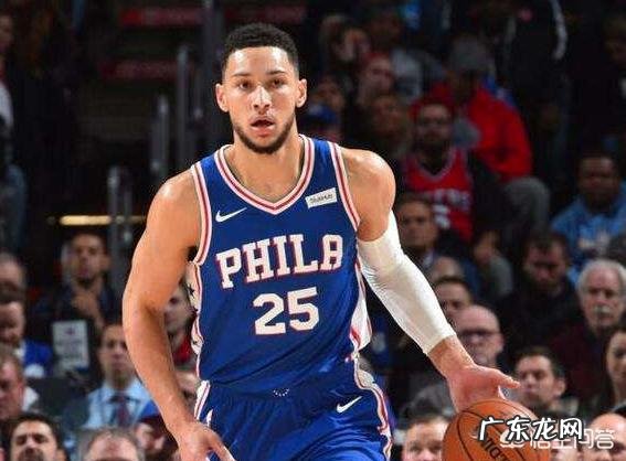 如何评价本西蒙斯这几年的表现