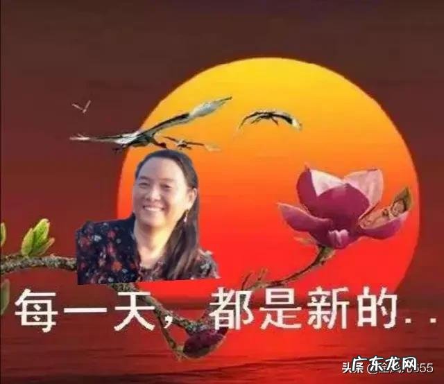 为什么每天情绪反差特别大?