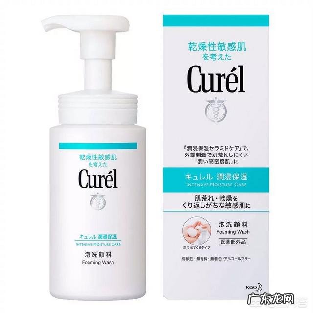 油性的爱出痘20几岁女性适合用什么牌子的护肤品,求推荐?