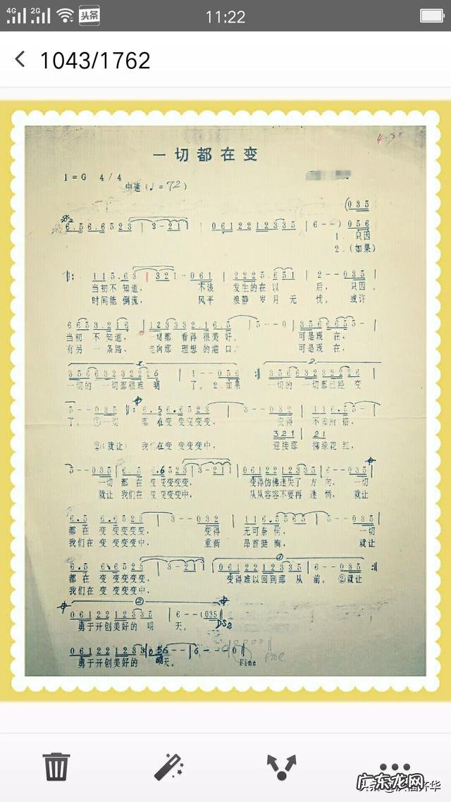 这么多年,有没有一首歌直到现在依然让你记忆有新?